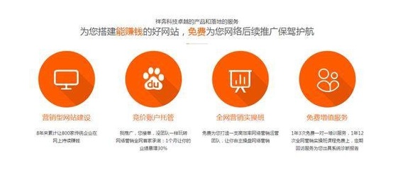 東莞中小企業(yè)網(wǎng)絡(luò)營銷攻略 如何低成本構(gòu)建網(wǎng)站并高效策劃推廣